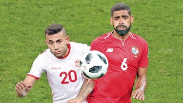 Nuevo proceso, nuevas exigencias para la selección de fútbol nacional