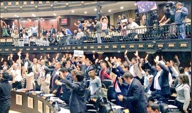 Video: Parlamento de Venezuela aprueba ley de amnistía para presos políticos