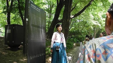Un periplo por el jardín oculto de la realeza coreana