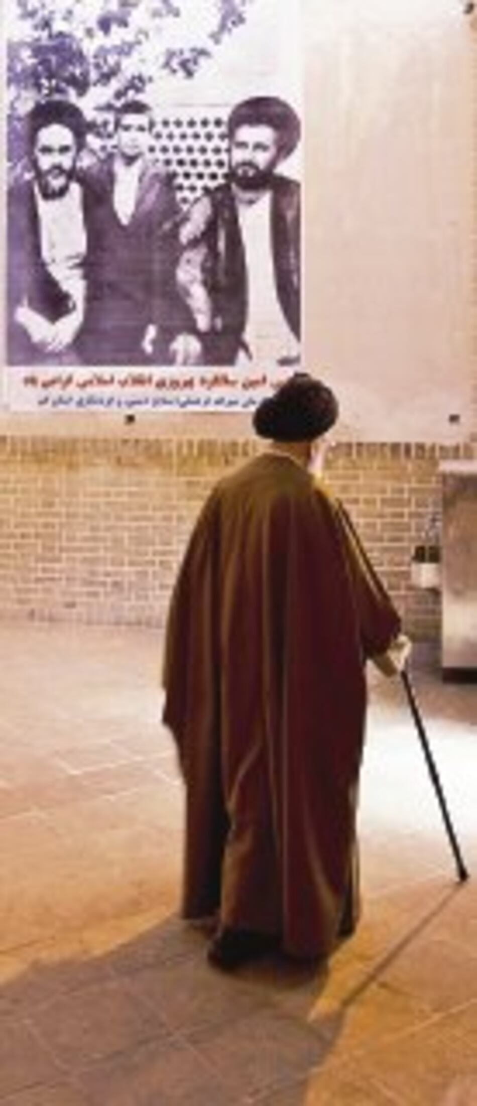 La revolución cumple 30 años