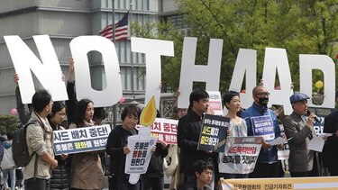 China pide la suspensión inmediata del escudo antimisiles de Estados Unidos en Corea del Sur