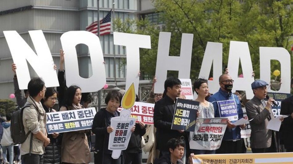 China pide la suspensión inmediata del escudo antimisiles de Estados Unidos en Corea del Sur