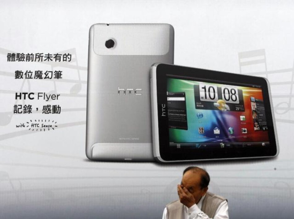 HTC planea ofrecer teléfonos más baratos en China