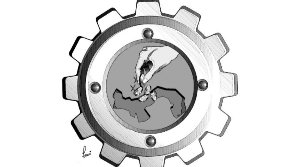 Institucionalidad para el desarrollo