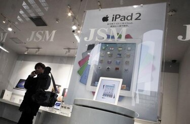 Apple desvela mañana su última creación