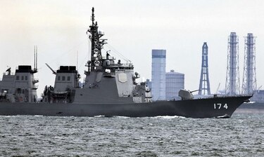 Japón aprueba compra de sistema antimisiles de Estados Unidos