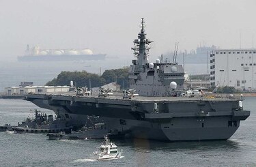El escudo antimisiles de Estados Unidos ya está operativo en Corea del Sur
