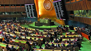 ONU condena decisión de EU sobre Jerusalén