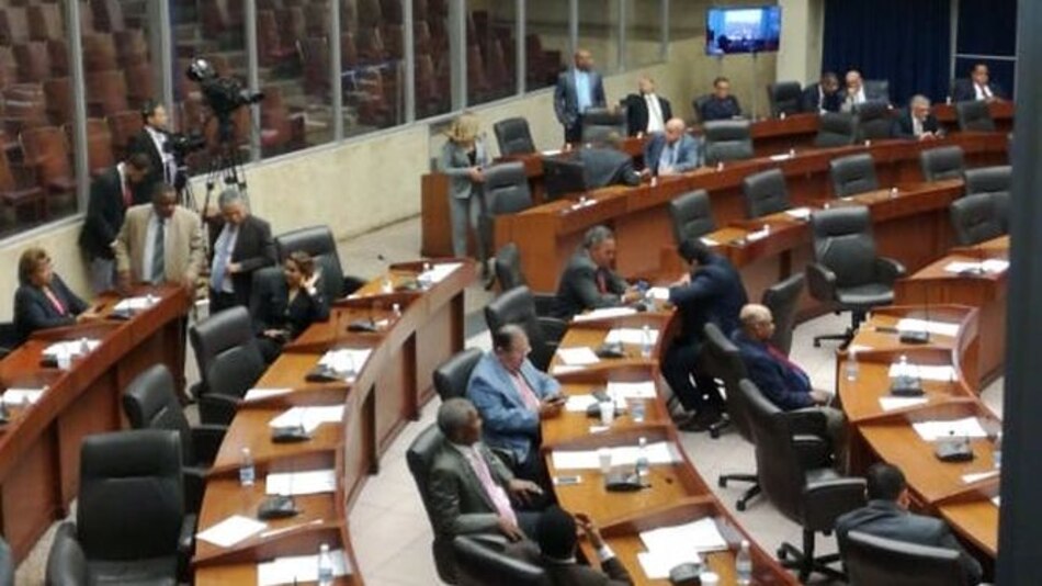 Asamblea concluye sesiones extraordinarias sin la ratificación de magistrados