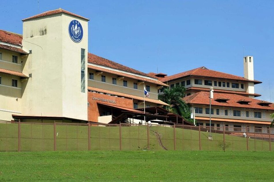 Publican requisitos para interesados en dirigir la Caja de Seguro Social