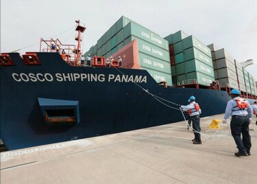 Inauguración de la ampliación del Canal de Panamá: Transmisión minuto a minuto