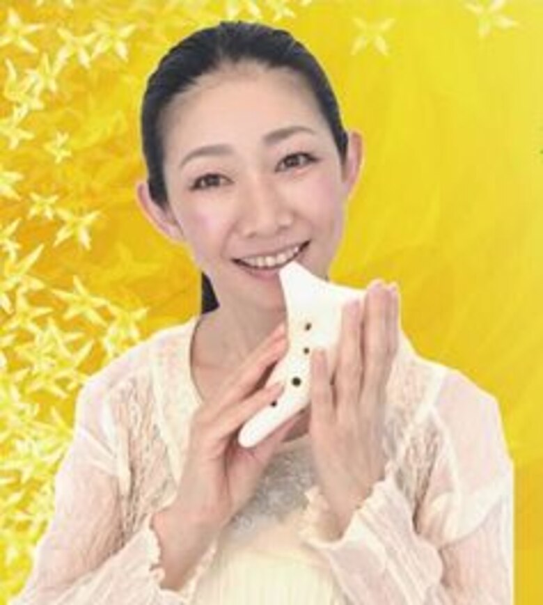 Recital al son de flauta japonesa