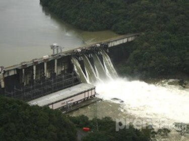 AES declara alerta roja en represa de Bayano