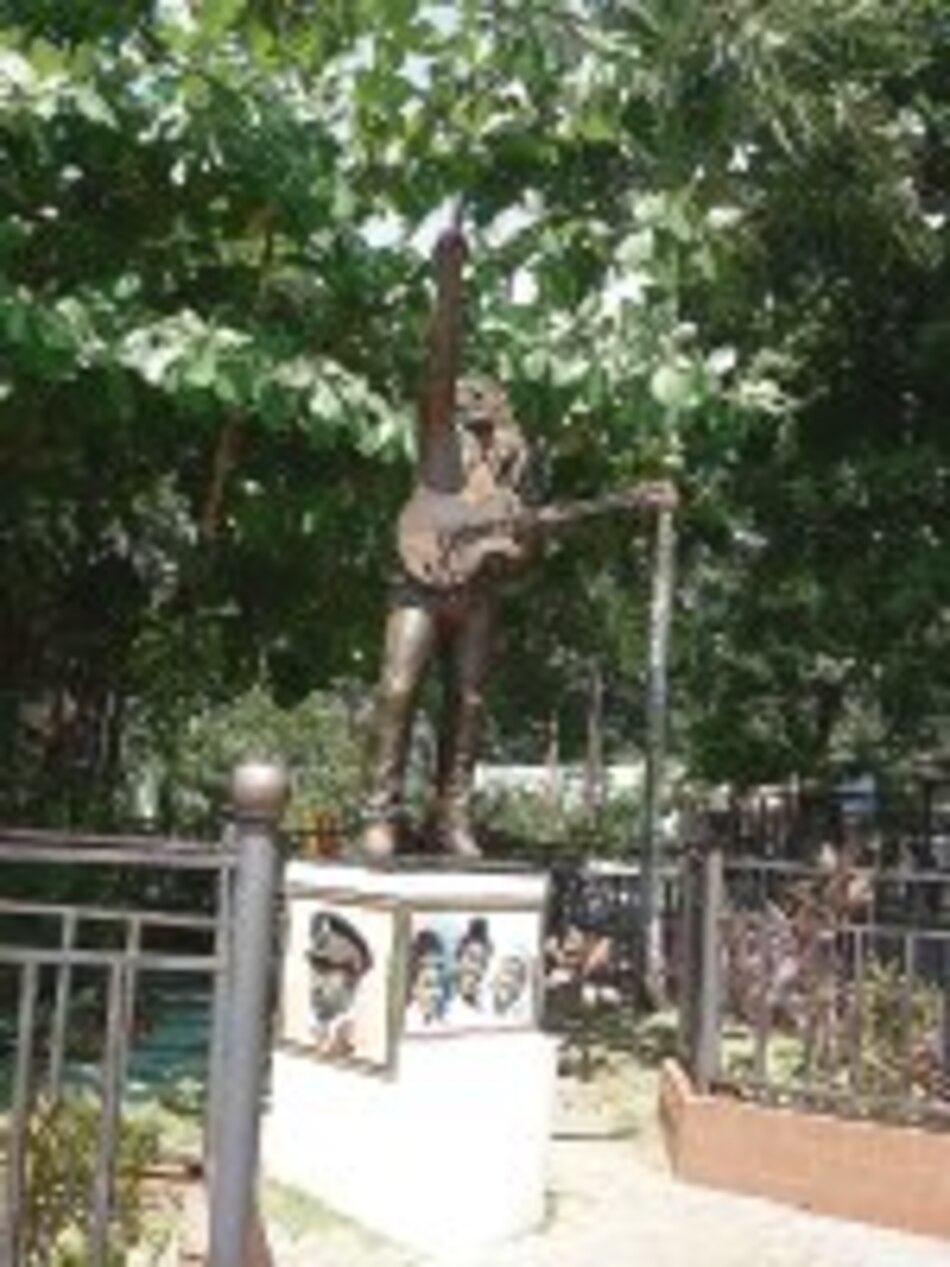 Espíritu de Marley vive