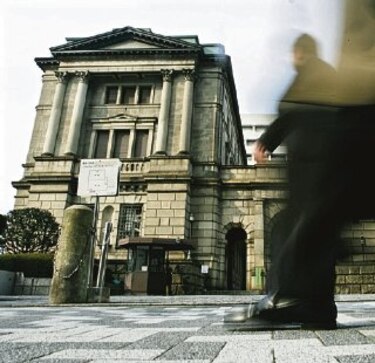 BOJ interviene en bancos