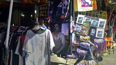 El Chapo, marca registrada en México