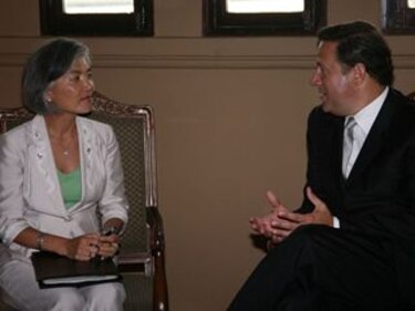Alta Comisionada de la ONU concluye visita a Panamá