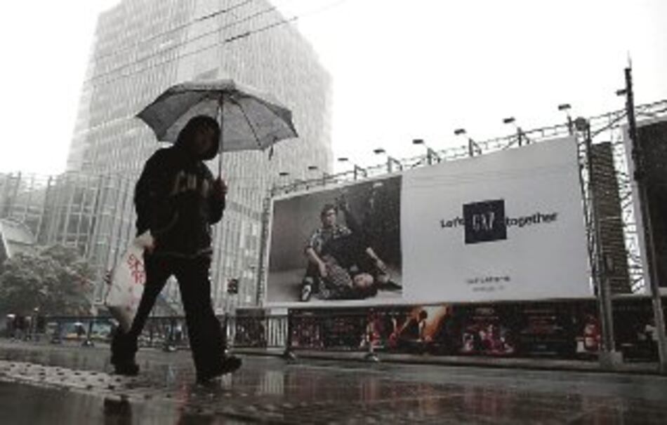 Mercado bursátil anuncia apertura