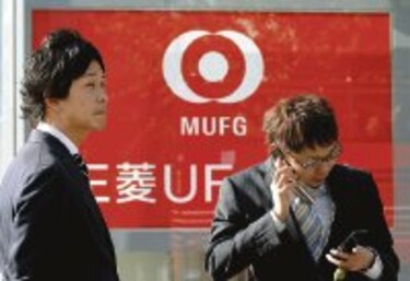 Utilidad de los seis bancos más grandes de Japón cae 45%