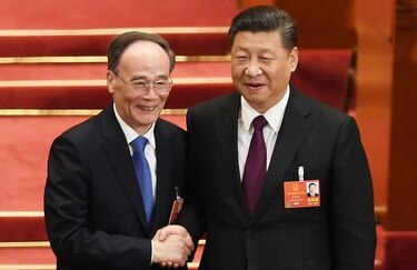 Parlamento chino elige por unanimidad a Xi para un segundo mandato de cinco años