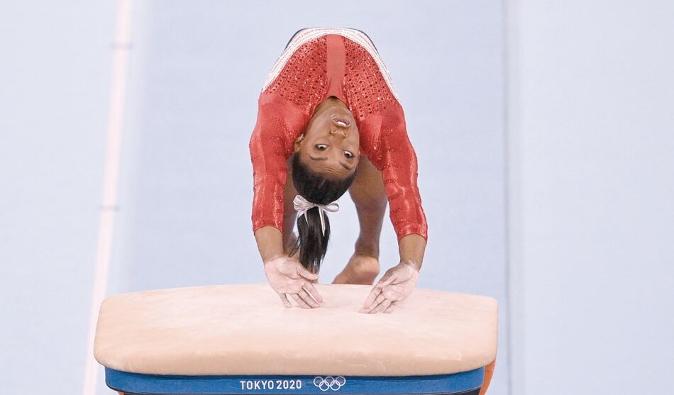 ‘No tengo tanta confianza en mí como antes’: Simone Biles