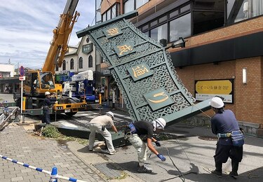 Tifón Faxai golpea a la capital japonesa