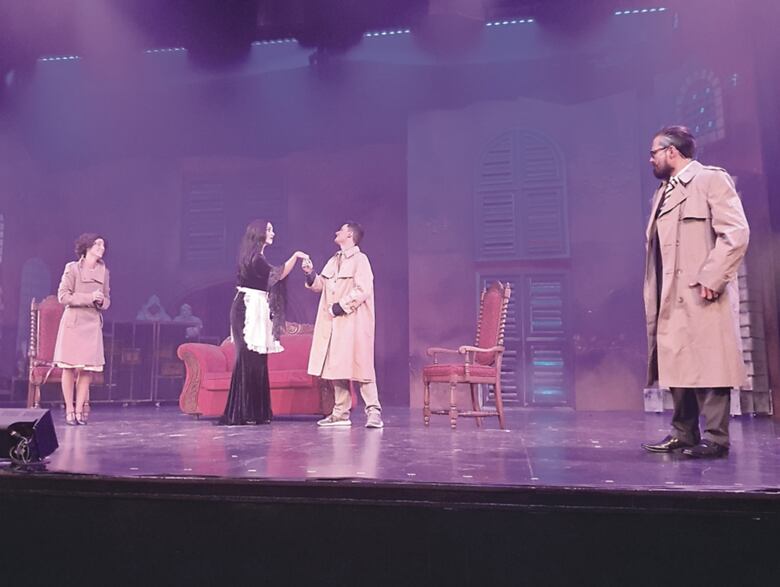 Los raros son los otros