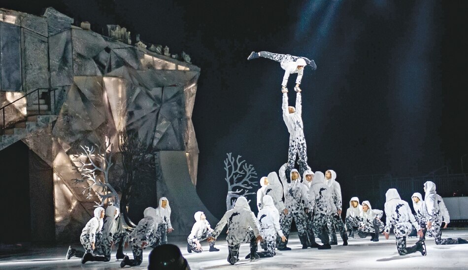 Conexión Cirque du Soleil