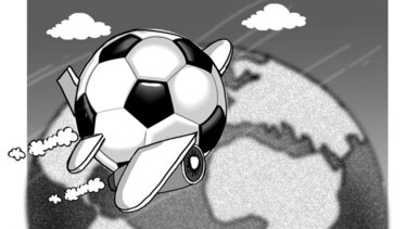 Rusia, allá vamos...