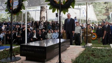 La lápida de Shimon Peres desvelada en Jerusalén
