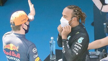 Lewis Hamilton logra su ‘pole’ número 100 en el GP de España