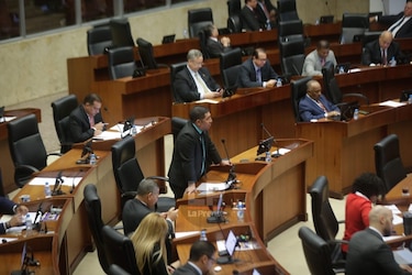 Libertad Ciudadana pide a la Asamblea eliminar el artículo que deroga la Ley 406