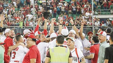 Chiriquí y Metro, la batalla final