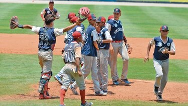 Veraguas y Coclé ganan; pasan a las semifinales