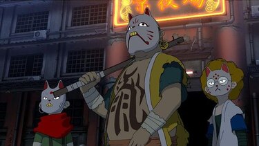 Realizarán semana de cine animado japonés