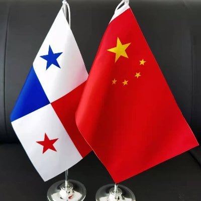 China reacciona y expresa ‘fuerte rechazo’ al grupo de diputados Panamá-Taiwán