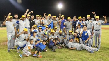 Chiriquí y Herrera se disputan el pase a la final del béisbol mayor