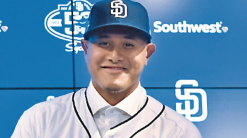 Padres de San Diego oficializan contratación de Machado
