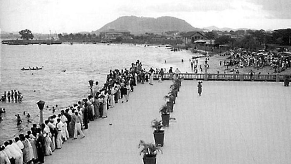 La vida y recreación en la bahía de Panamá de antes