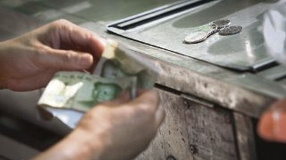 Variarán política cambiaria