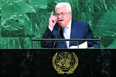 Irán y Palestina se defienden en la ONU