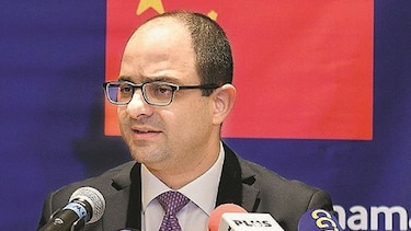 Alberto Alemán Arias es el nuevo viceministro de Comercio Exterior