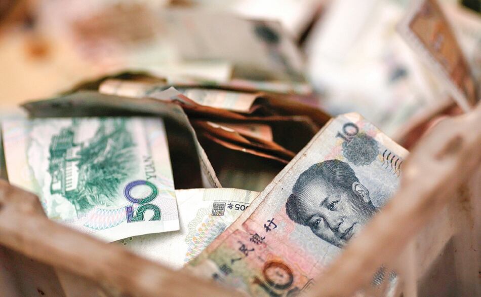 China niega que controles estén dirigidos a una sola firma