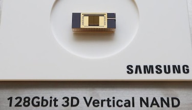 Samsung registra marca de brazalete multifuncional
