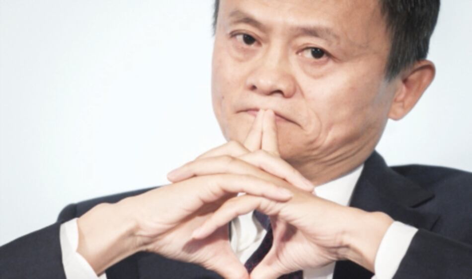 Fortuna de Jack Ma se incrementó a $52,100 millones