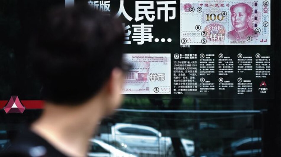 Instan a elevar el estímulo fiscal chino