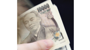 Japón está listo para actuar si la volatilidad de las divisas aumenta