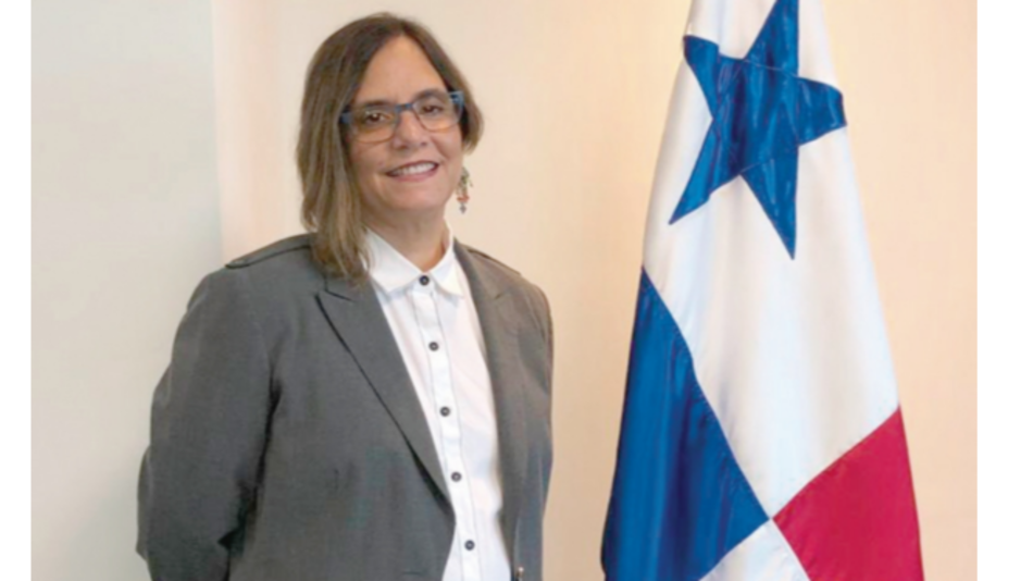 Ana Victoria Sánchez Urrutia 1962-2021