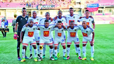 Chorrillo inaugurará la Liga Concacaf 2017