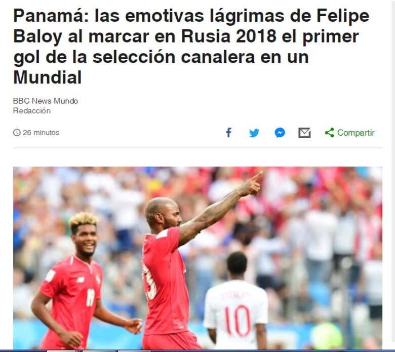 Gol de Felipe Baloy le da la vuelta al mundo